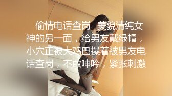 香蕉視頻傳媒 JDSY085 女教友失眠求助男神父捨身射精 李微微