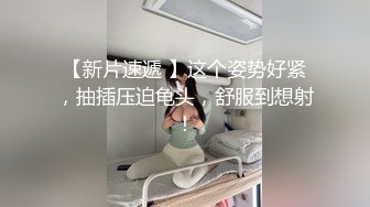  长发及腰蜜桃臀新人御姐开档黑丝露臀，骑乘一下下撞击，细腰肥臀太诱人了，搞得太爽浪叫不停