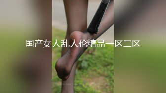 【新片速遞】私房CD大师KFC-12 ★★★商场偷拍美女裙底风光精神小妹逛街，肉丝袜丁字裤扭动疑似露B