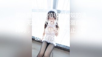 NHAV-029约炮制服风骚绿茶婊