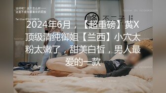 大像传媒之直搗女粉家給錢就做-娜娜