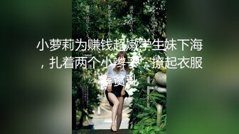   新沂商贸城 老板娘照镜子打炮自拍 爽完不忘对镜头飞个眼！