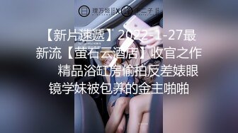 健身球圆床房帅男靓女开房啪啪啪妹子颜值真的很高身材也好属于反差类型床上很淫荡女上扭的激情叫的销魂