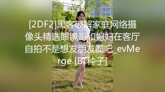 (果凍傳媒)(gdcm-063)(20240212)完蛋我被美女包圍了-宋南伊