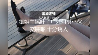 【中文字幕】「放课後から门限ギリギリまでえっちなオジサンたちにみっちり性感开発されてきました。」 久我まどか