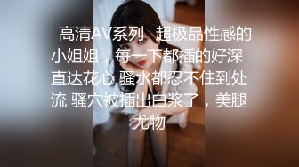   澡堂子内部员工偷窥多位年轻美女洗澡光着身子闲逛