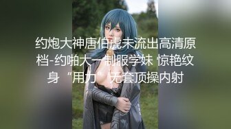 商场抄底多位年轻的美女还有不穿内裤的极品少妇 (1)