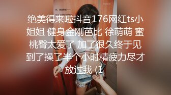 1/14最新 胸前漂亮纹身网红美女红色短发全裸诱惑很骚VIP1196