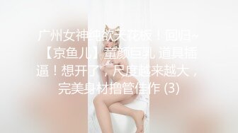 顶级鉴黄电报群 精选上百位顶级美女性爱啪啪【438V】 (146)