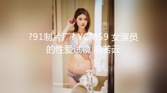 一夜爆火，推特顶逼王！极品身材，白领美少妇【6金】SVIP长时劲曲顶胯，紫薇，抖臀裸舞