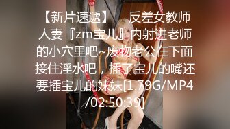 偷_拍大师尾随偷_拍KFC-001 ★★碎花吊带裙学姐逛街..粉色窄内夹进小屁股里