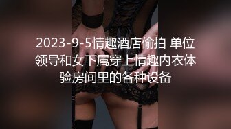 《男人装》顶级女神泄密！极品巨乳超模梦儿 超大尺度无水印私拍订制原版