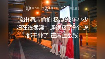 [2DF2]老王约了个大奶外国少妇啪啪，口交口交沙发上后入大力猛操 [BT种子]