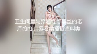 歌厅探花陈先生唱唱歌点两颜值美女4P大战，伸进衣服摸摸奶子，蹲着口交在沙发上操，后入孟顶屁股抽插猛操