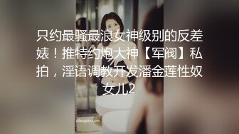 轻熟女被我弄的欲仙欲死