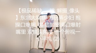 欧美大奶喜欢女女自嗨的博主Emily Balfour合集【445V】 (101)