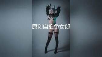 11-8利大无比探花约啪白皙美女，进门就笑呵呵，一指禅抠的淫水直流，多姿势暴操