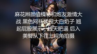 ⚫️⚫️可盐可甜百变小女神！OF天花板紫薇狂魔【KittyxKum 】超清无水5部原版，各种又长又粗道具暴力进出，非常炸裂