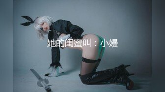 《百度云泄密》可爱俏皮的美女高中生和男友酒店开房啪啪小嫩B被干流血了 (2