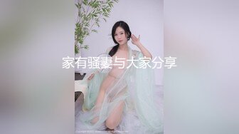 不愧是练过瑜伽的！这种极品美臀输出也太刺激了