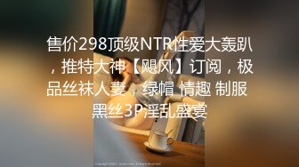 大奶少妇吃鸡啪啪 啊啊操我快点 夹着乳夹 上位无套骑乘全自动 奶子哗哗 骚叫不停 淫水超多