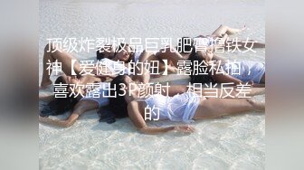 【极品熟女】碧水佳人合集，超有气质美乳熟女爱喷水--这个熟女姐姐真是，面容姣好，奶子又软又美 (2)