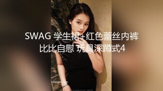 【新片速遞】 ❤️❤️爆乳眼镜小美女，抽插小嘴口活一流，怼入小穴爆操，无毛骚穴，尽情大力输出，美女很耐操[1.07G/MP4/02:37:50]