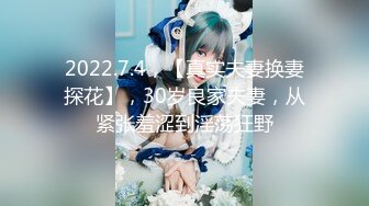 【最新重磅福利】【女神の墮落】最新終究母狗反差婊淫妻性愛流出 尺度驚人 解鎖所有玩法 完美展現女人騷浪賤的天性MK550【全網首發】【最新重磅福利】【女神の墮落】最新終究母狗反差婊淫妻性愛流