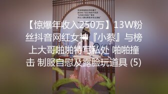 [2DF2] 金毛漂亮的外围女神，喝着娃哈哈，数着一堆毛爷爷现金笑得很灿烂[BT种子]