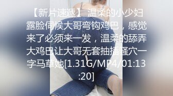 kcf9.com-2024.2.28，【利哥探花】，神似王鸥，极品女神难得一遇，换套干第二炮，佳人高潮成就感满满