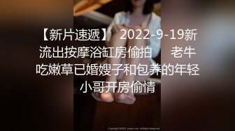 探花嫖王威哥养生馆撩妹两个刚入行的旗袍丝袜女技师砸钱诱惑两个妹子下海一块3P