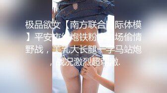 潮吹女王【Peeggy-fun】劲爆骚舞，激凸奶头，诱惑，抽插，狂喷~~~~~~！~✨✨✨-~几分钟就能连喷数次 (7)