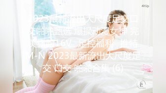 操怀孕的老婆，还说以后想体验3P