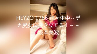 最强新晋女神级推特少女『朵朵』大尺度私拍流出 漂亮美乳 学妹制服装 极品完美身材太招操 高清720P完整