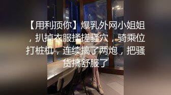 你这臊B也太紧了吧,把我夹疼了,无敌肥美馒头穴少妇,女人视角看被干