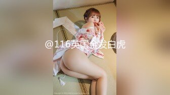 ED Mosaic 极品❤️美乳女孩邓紫晴首次尝试多男4P大作战