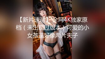 黑客破解夜总会女生集体宿舍监控摄像头偷拍妹子日常更衣私密生活 居然还有男的进去盯着人奶子看 (1)