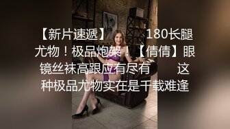 极品半老徐娘性感比基尼，如狼似虎韵味十足轻熟女和炮友无套啪啪做爱，手持镜头深喉吃鸡，操到内射，特写逼逼