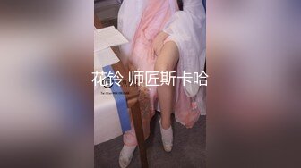 甜美少婦愛3P,大姨媽來之前冒險奮戰,女上位邊吃邊運動,笑迎抽送