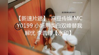 【新片速遞 】  学校女浴室偷拍隔间女生擦身体❤️擦完后还掰开阴道看一下里面洗干净没有