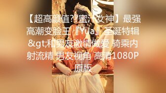  窈窕身材S型曲线尤物女神 冉冉学姐 日系泳衣小姐姐精湛足交舌 顶臀后入又紧又爽内射中出