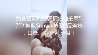 商场女厕全景偷拍多位美女嘘嘘还有一个超美的红衣妹纸各种美鲍新鲜出炉1