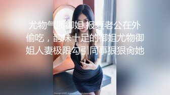 MDX-0227_熟女前輩肉體引導_深喉口水直流呻吟浪叫官网-苏语棠