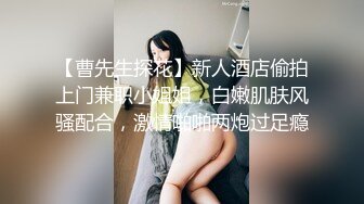 巨乳小狐狸等你来操下