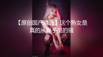 【新片速遞】 商场女厕全景偷拍格子裤美女的小嫩B❤️难道是被她发现了