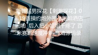 顶级绿播下海【小玉777】黑丝美乳裸舞~骚舞露点抖奶~更新至4月合集【138v】 (68)