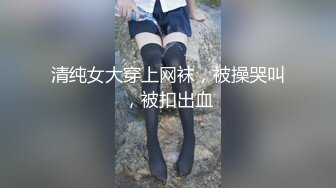 【新速片遞】 70后美妈妈 ·不惧时光优雅到老~❤️ 化身蜘蛛侠女王，坐骑宝贝儿子，儿子这次射了好多精液在妈妈的阴道里！