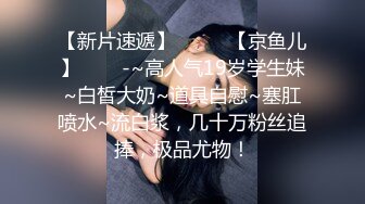 ★☆极品流出☆★极品露脸女神！各大社交平台焦点网黄亚裔女神反差婊【Yuna】销魂私拍，脸穴同框紫薇洞洞下蛋 (1)