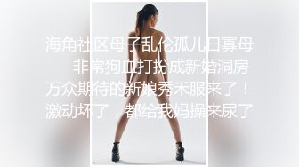 绿帽老公找单男一起3P白嫩的媳妇完美露脸