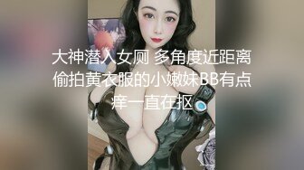 丝袜高跟大耳环露脸巴蜀小少妇激情大秀，道具抽插骚穴冒白浆，自己舔弄道具上的淫水好骚啊，撅着屁股给你看